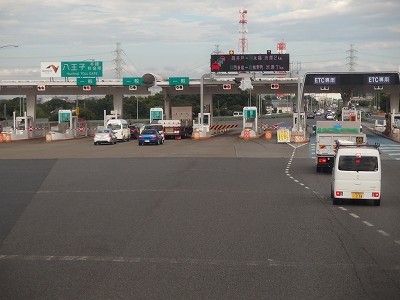 P7133481