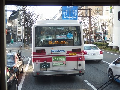 P1171227