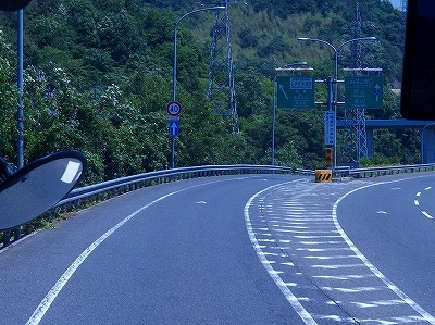 P5202625