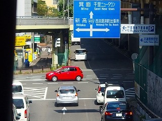 PA060313