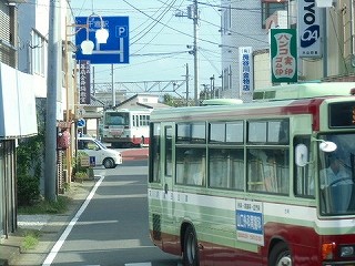 s-44