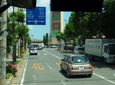 P6045628