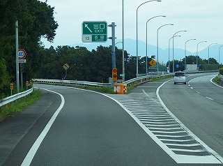 P9280717