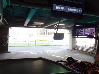 DSC00051