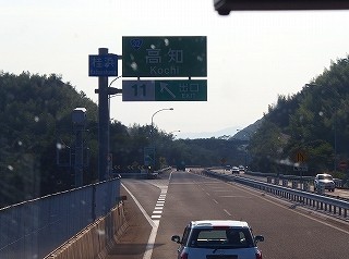 PA060429