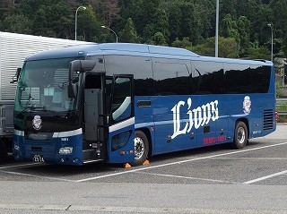 P8190484