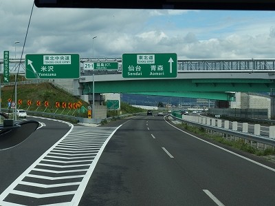 P8313916