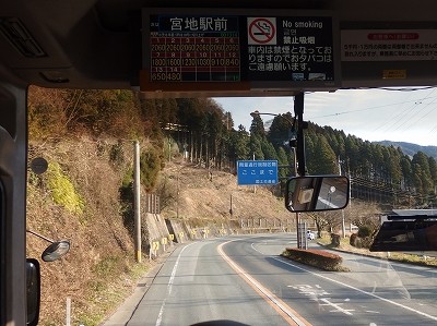 P1171387