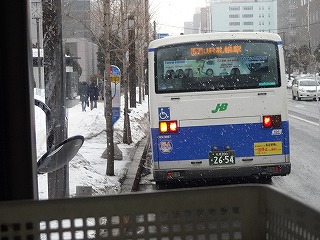 DSC03514