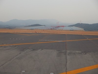 P2255593