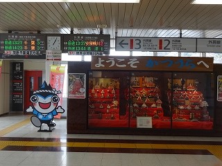 DSC00151