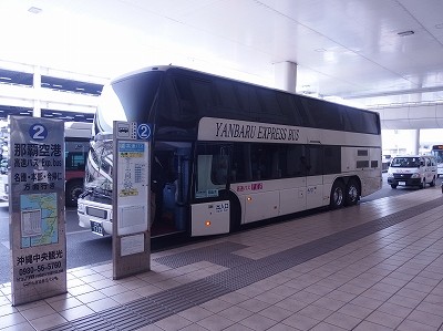 P5110152