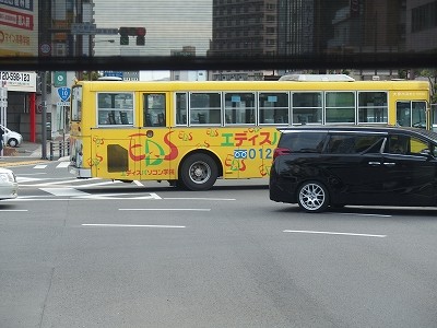 P1181725