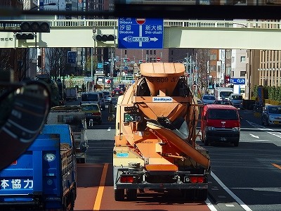 P2071882