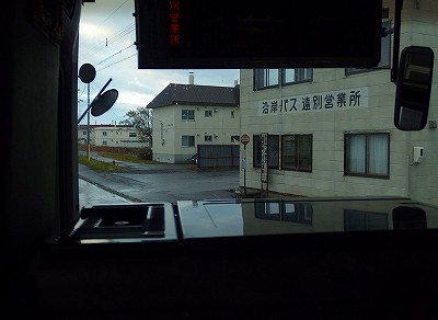 PB140480