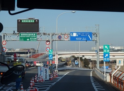 PC211078