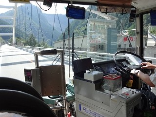 DSC07358