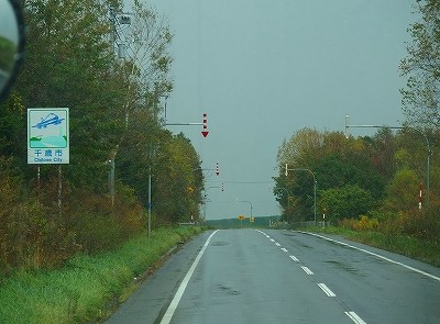 PA160051