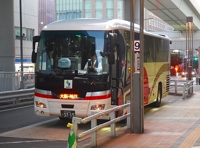 PC190386