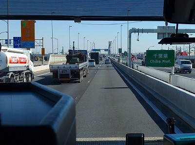 P2071912