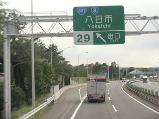 s-CIMG0616