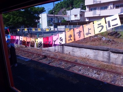 P5202755