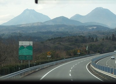 P1181752