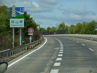 DSC00639