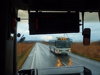 PB140484