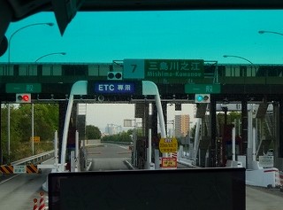 DSC00344