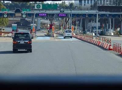 P2011342
