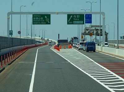 P6045673