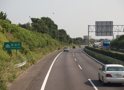 P7193678