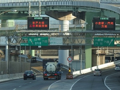 P1171216