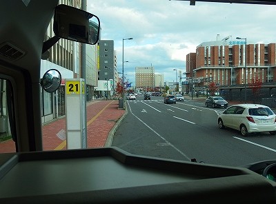 PA160134
