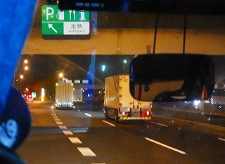 PB240866