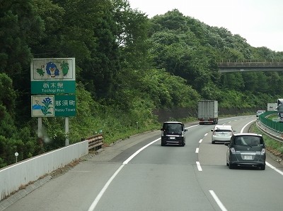 P8314001