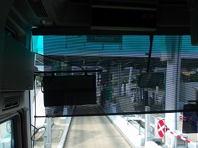 P9076064