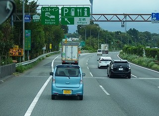 P9280760