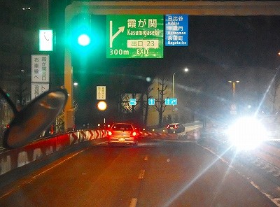 P1221191