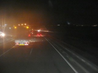 PB041074