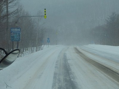 P1182068