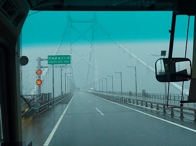 P6295835