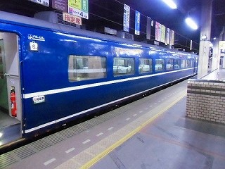 s-8