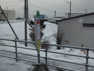 DSC03474