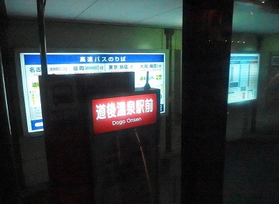 P7123306