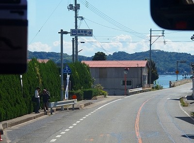 PA086342