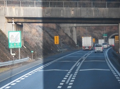 P2235391