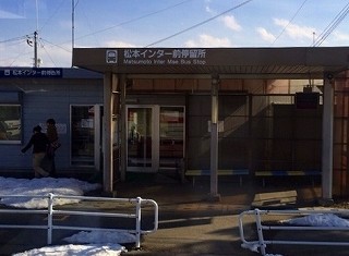 s-7