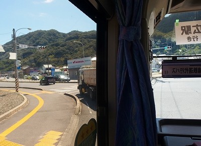 PA086267